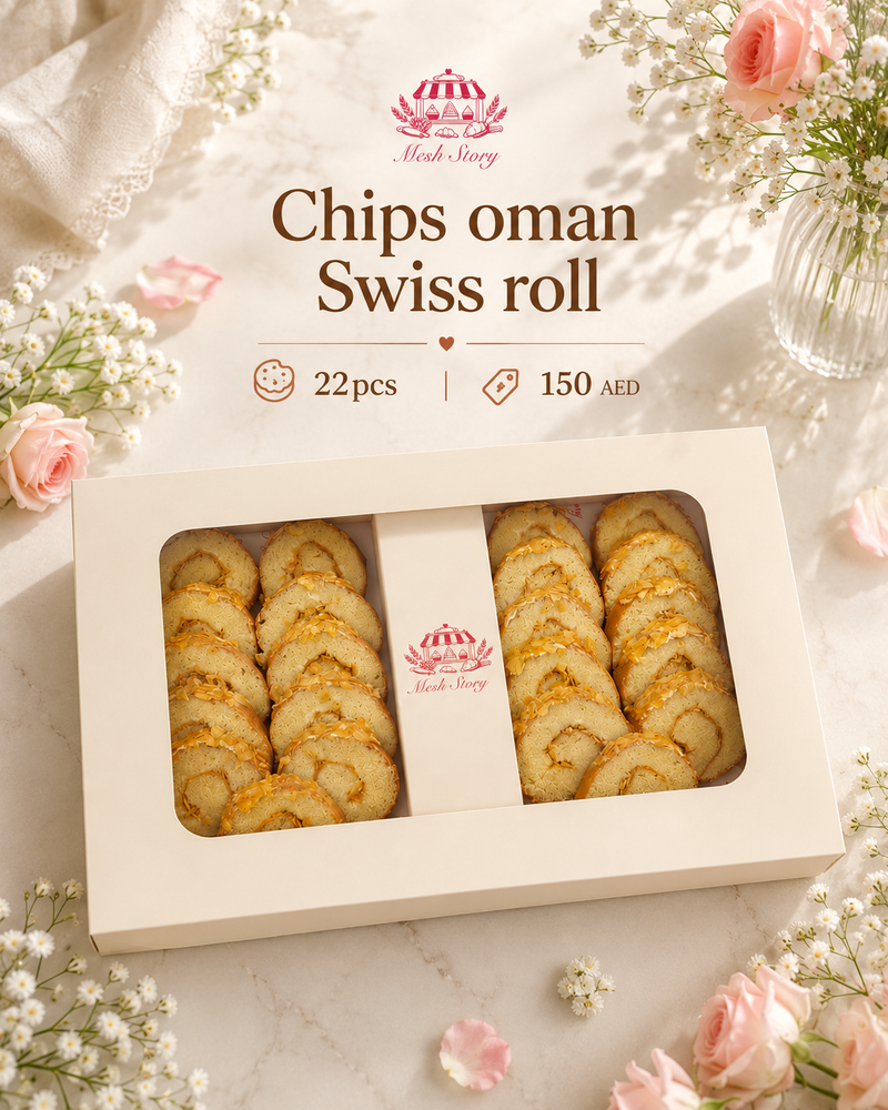 Chips Oman Swiss Roll - 22 pieces