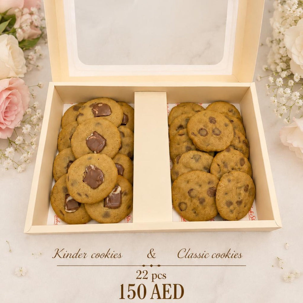 Kinder and Classic Cookies - 22 pcs