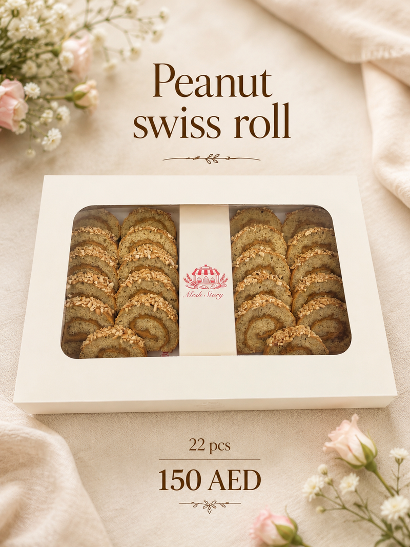 Peanut Swiss Roll - 22 pcs