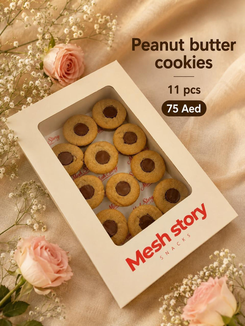Peanut Butter Cookies - peanut butter cookies 11pc box