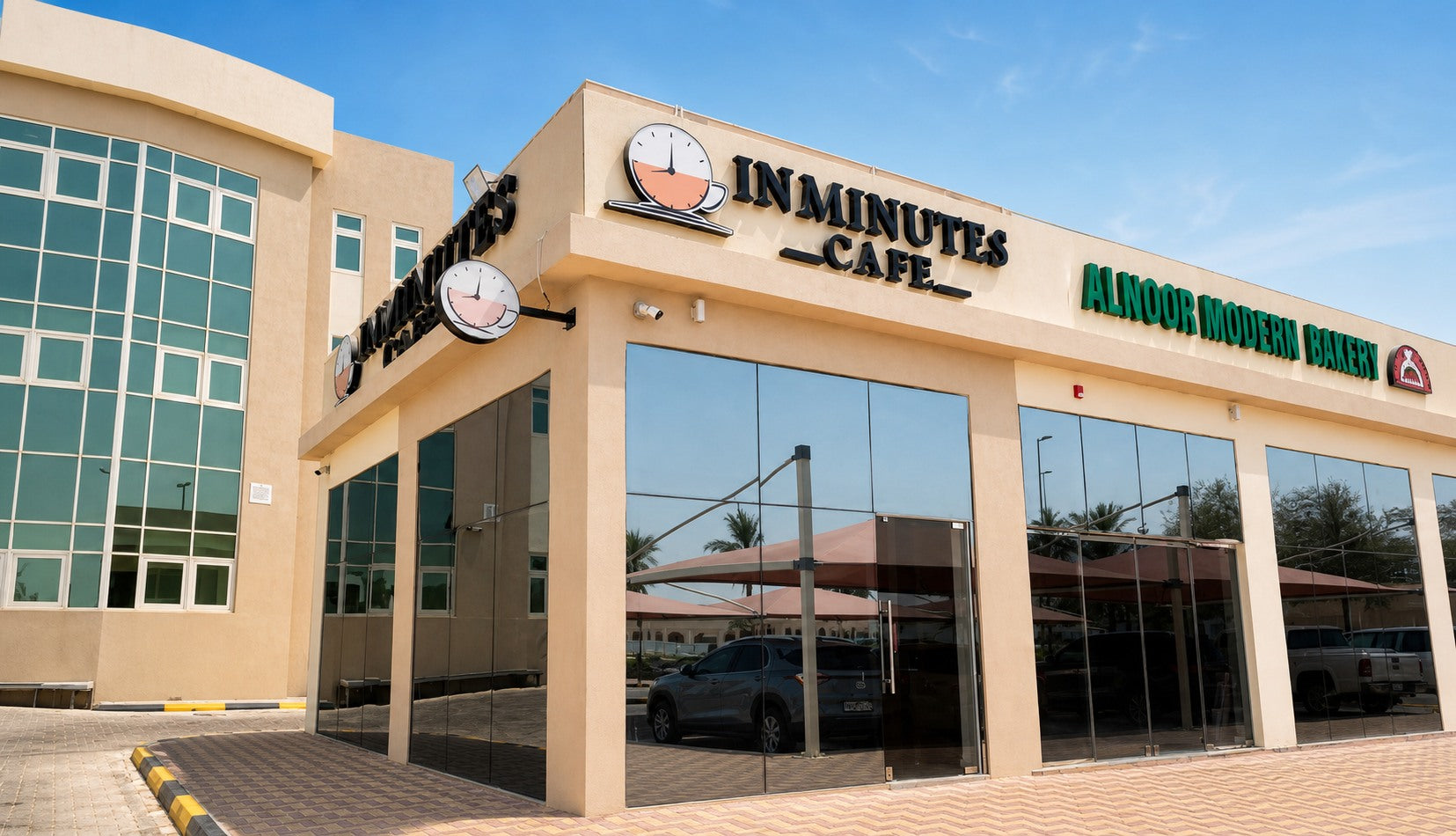 InMinutes Cafe pickup location in Al Ain